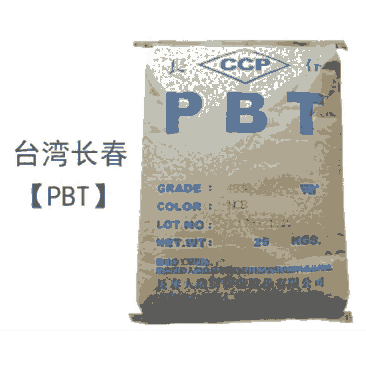 PBT4120 FU臺灣長春耐油性低翹曲齒輪凸輪按鈕電子表外殼