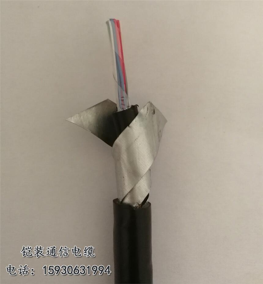 SYV視頻用實芯同軸電纜