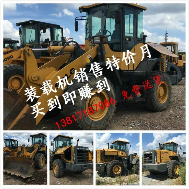 銅陵二手5噸鏟車(chē)/50裝載機(jī)交易價(jià)格