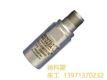 本特利177230-01-01-CN 振動(dòng)變送器