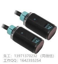 D18/GV18/115/120倍加福對射型光電傳感器  庫存現(xiàn)貨