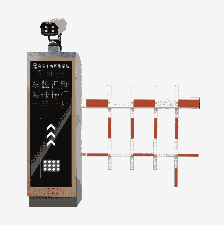 遼寧車牌識(shí)別收費(fèi)系統(tǒng)安裝無人值守系統(tǒng)設(shè)備批發(fā)