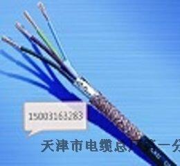 GHYAT 100×2 高速公路緊急電話(huà)電纜