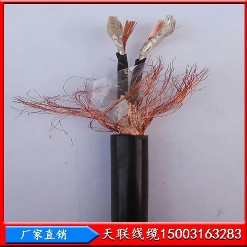NH-RVV22阻燃耐火電纜