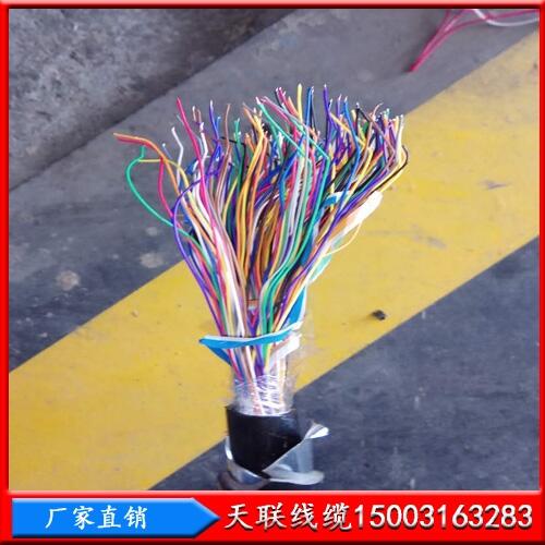 SPTYW24X1鐵路信號(hào)電纜/鐵路信號(hào)電纜型號(hào)規(guī)格