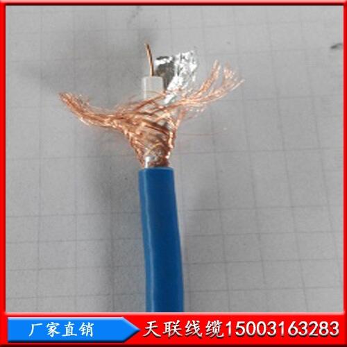 鋼帶鎧裝大對(duì)數(shù)礦用電纜天聯(lián)MHYV3X2X7/0.37礦用通信電纜MHYV