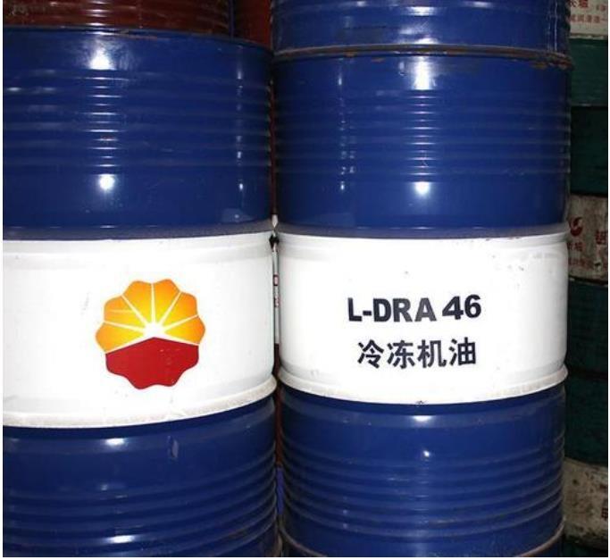 廣西北海冰廠專用L-DRA46冷凍機(jī)油，中石油昆侖廠價(jià)直銷