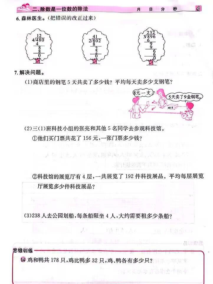 機械加工廠1613800700阿特拉斯壓縮機除油濾芯耐低溫