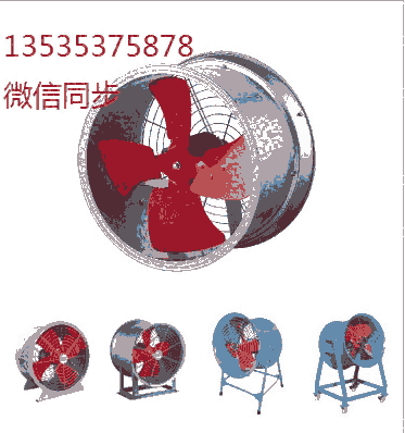 陜西低噪聲管道軸流風(fēng)機最新行情