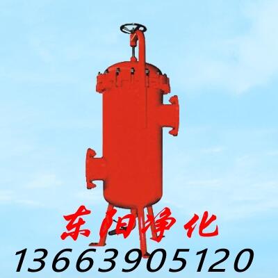 軋制油過濾器SFX-1300×10專業(yè)供應(yīng)