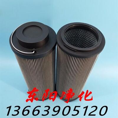 油過濾器DRLF-A1300×10鋼廠濾芯