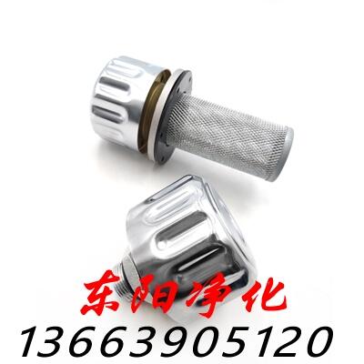 QUQ2.5B-40×3.0油箱空氣呼吸器