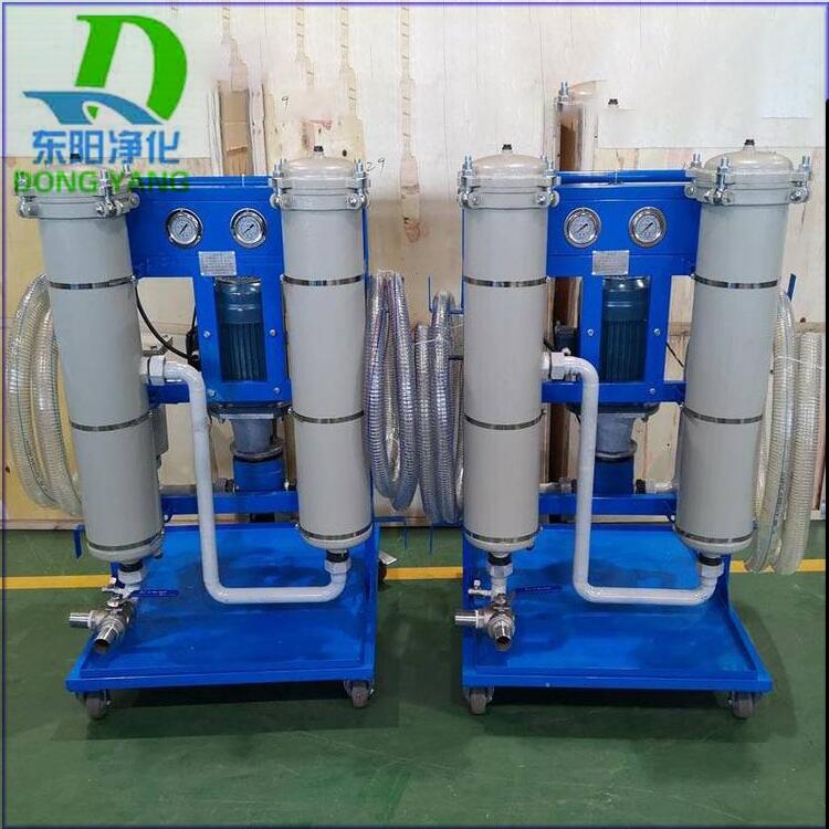 精細濾油機 LYC-B150-10 精細濾油車 LYC-A25×20 鋼廠過濾器