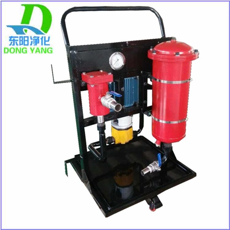 濾油機 LYC-B50-3 精密濾油車 LYC-A25-3 過濾器