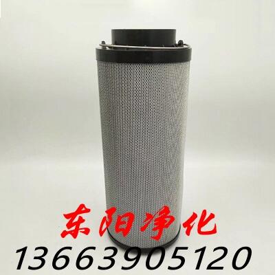 1300R010BN3HC軋制油濾芯