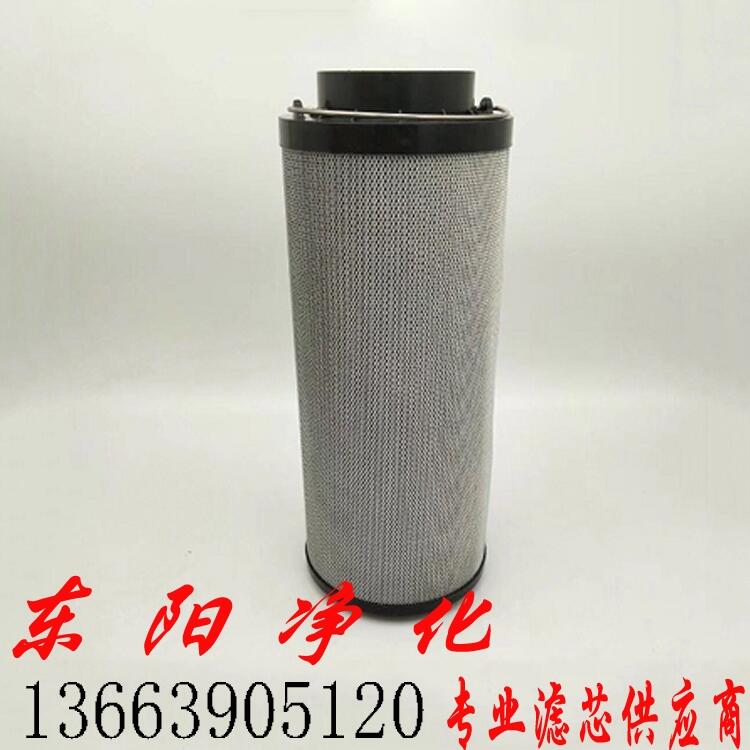 軋制油過濾器SDRLF-A2600*10P專業(yè)供應(yīng)