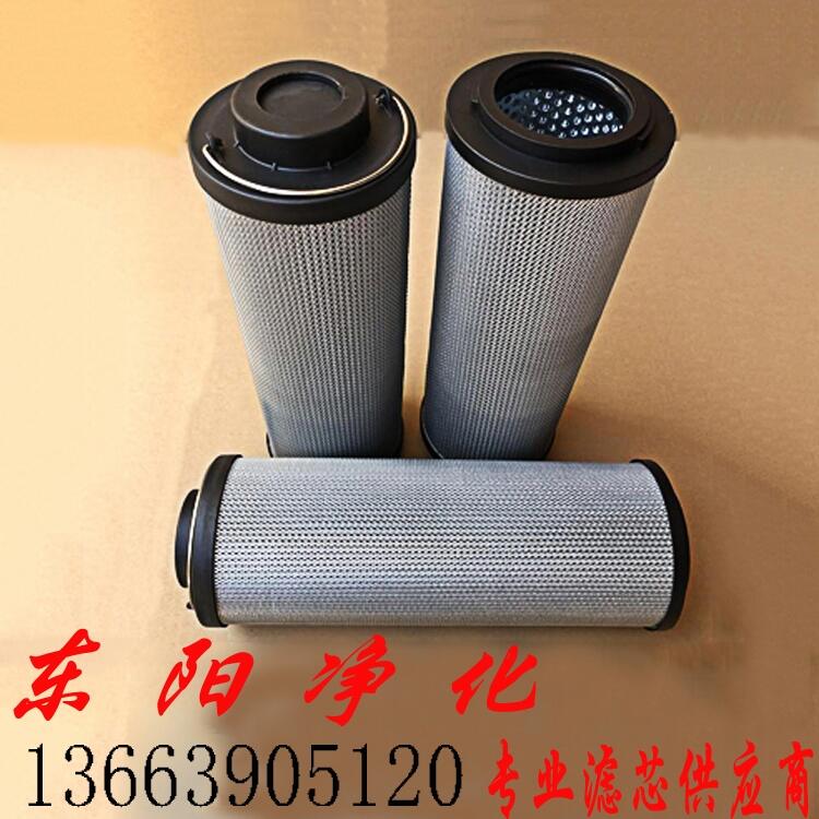 軋制油過濾器SDRLF-A2600×20P專業(yè)供應(yīng)