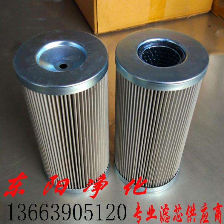 翡翠濾芯MR1001P10A廠家直供