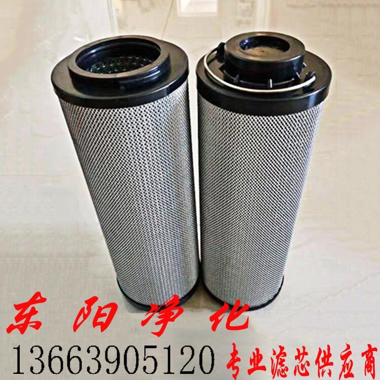 軋制油過濾器SDRLF-A9100×20P專業(yè)供應(yīng)