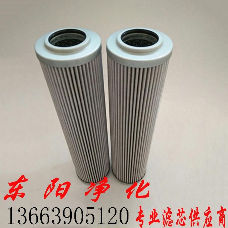 MP濾芯MP5004專業(yè)濾芯供應(yīng)商