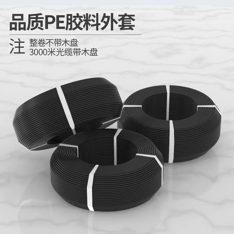 天聯(lián)低煙無鹵阻燃控制電纜WD-MKYJYP-450/750-30*0.5