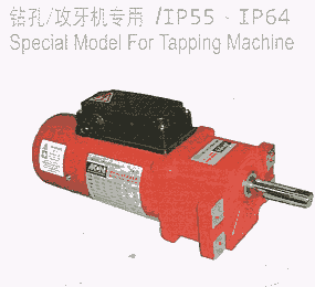 新聞:湄潭縣Mingchun立式電機(jī)NF280400753尺寸