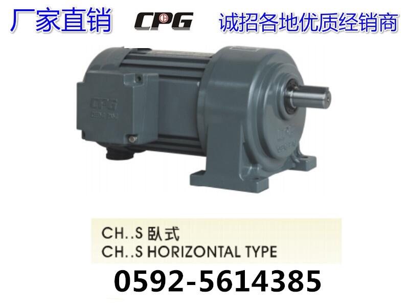 TCH22-400-3S  臺灣城邦減速機