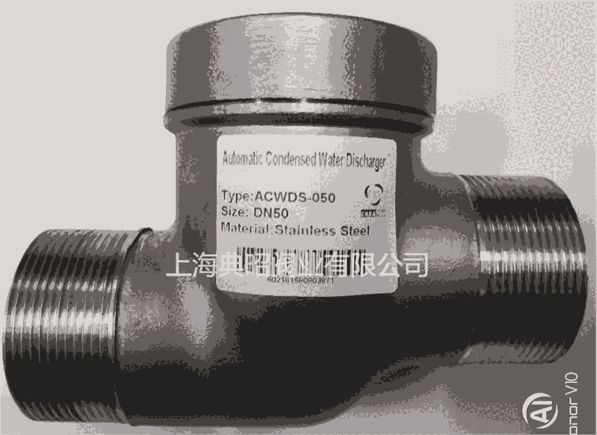 空調(diào)負(fù)壓存水彎 不銹鋼乒乓球存水封 空調(diào)機(jī)組冷凝水存水彎