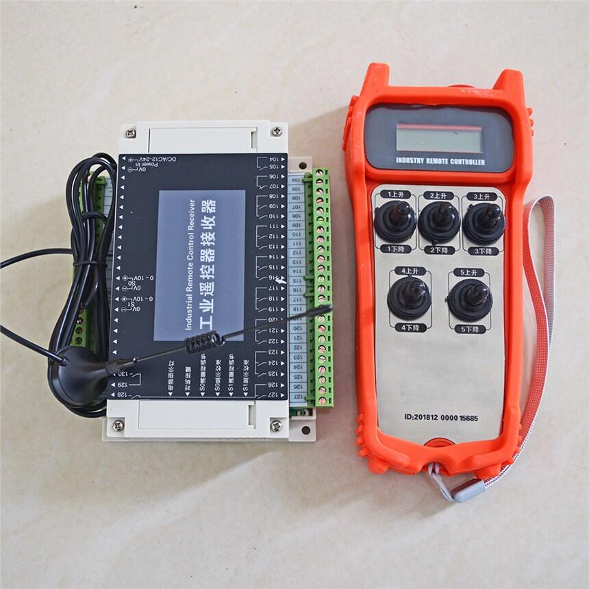 易德萊斯起重機(jī)械無線遙控器——主要配套升降機(jī)、塔吊、行車等設(shè)備使用