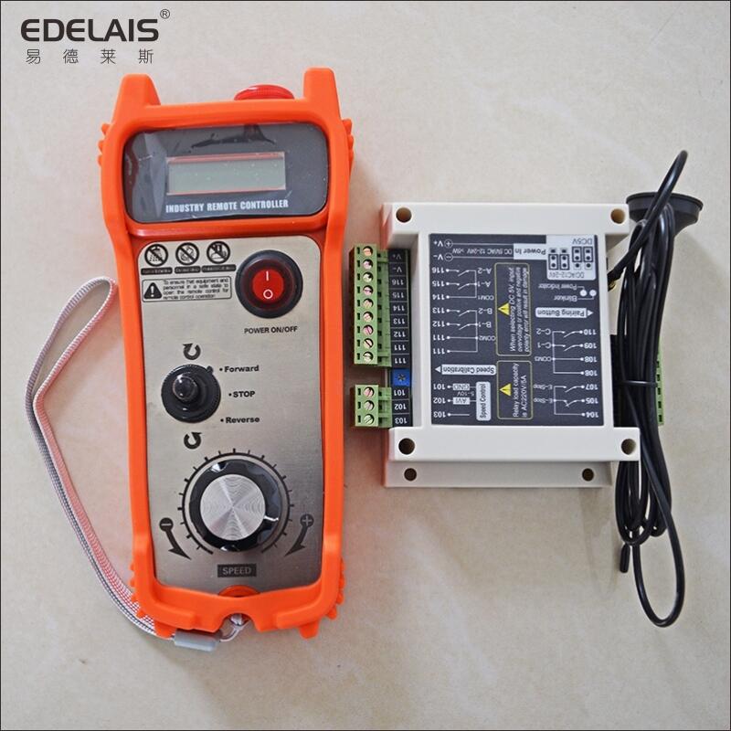 易德萊斯供應工業(yè)遙控器繩鋸機 變位機 滾輪架無線遙控器