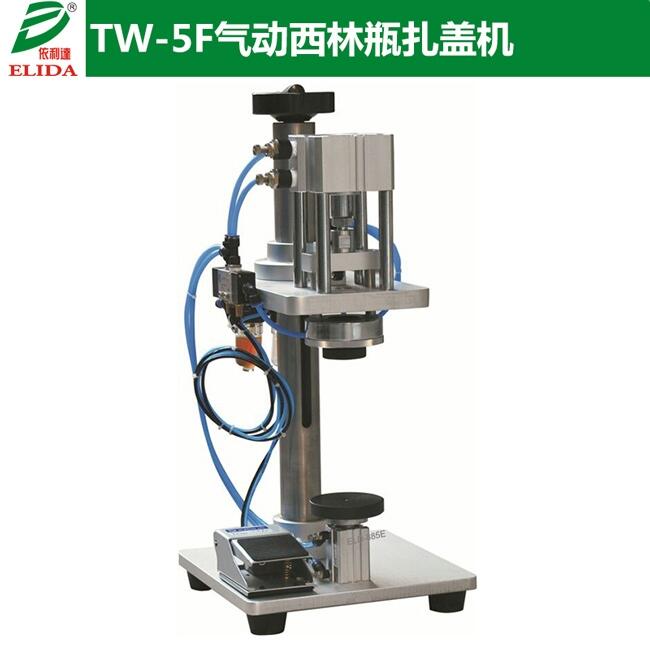 依利達氣動香水瓶扎蓋封口機/珠海斗門氣動口服液瓶封口扎蓋機