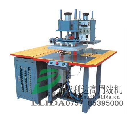 依利達(dá)高周波機(jī)/深圳雙頭氣動腳踏式高周波機(jī)