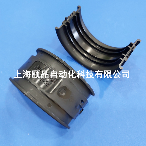 REIKU機器人管線包組合內(nèi)夾（Combi Middle Jaws）