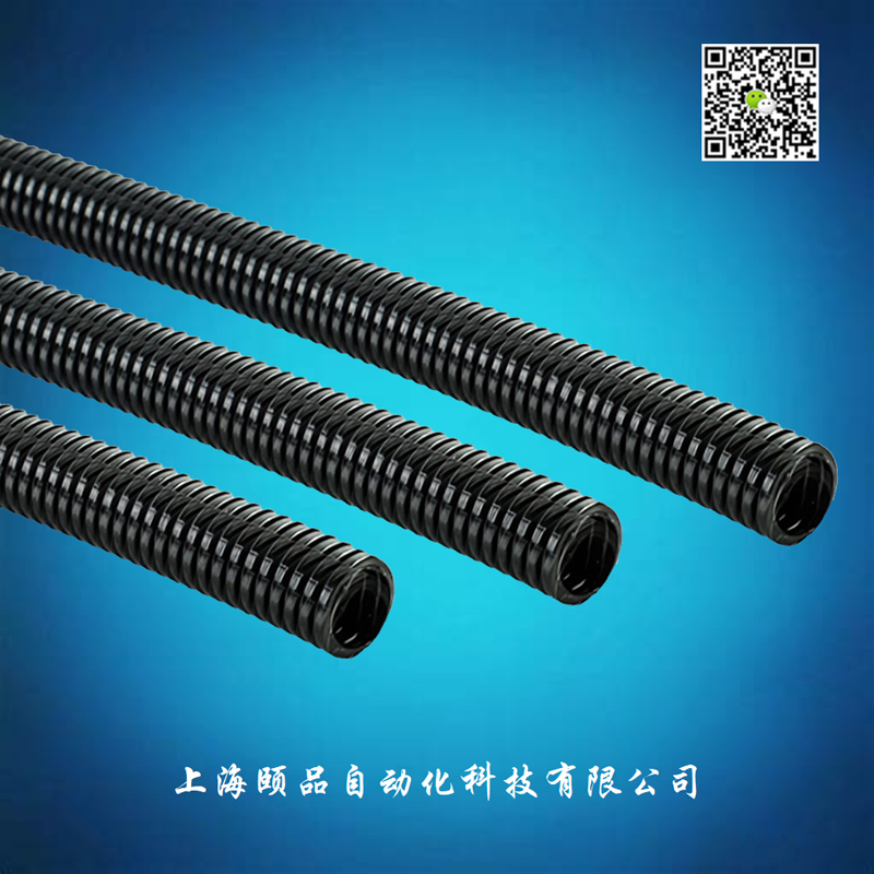 FIPLOCK機(jī)器人尼龍軟管（FPDS PA12 flexible conduits）