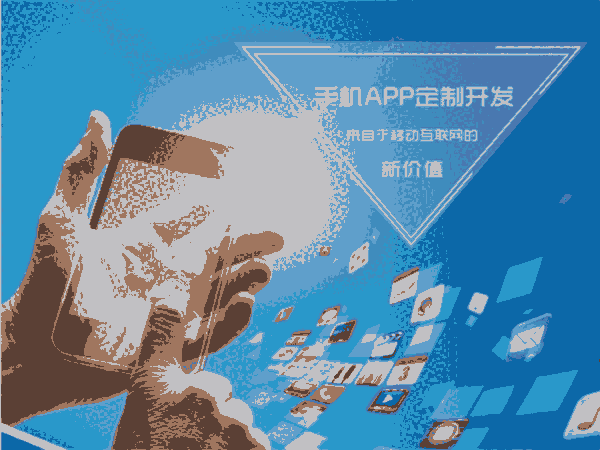 青島K歌類APP開發(fā)，K歌APP開發(fā)市場，手機APP應用