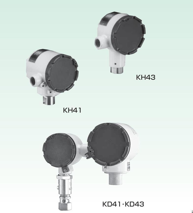 日本長(zhǎng)野計(jì)器代理壓力變送器KD41-493  KD43-496 NKS NAGANO