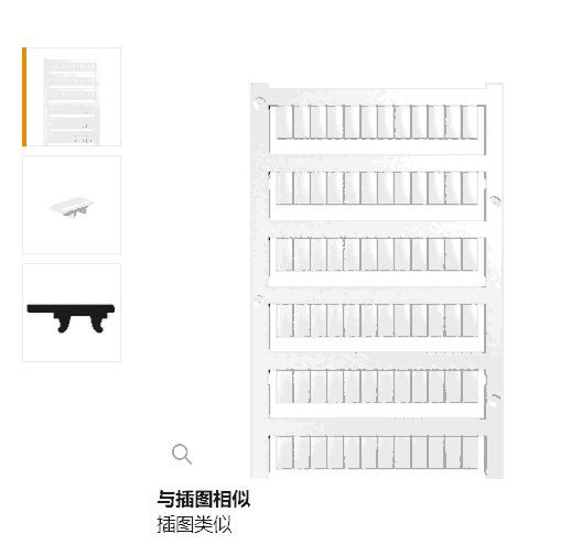 1854490000端子標記號 DEK 5/5 PLUS MC NE WS