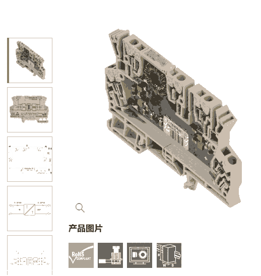 8411190000電子產品MCZ CCC 0-20MA/0-20MA魏德米勒