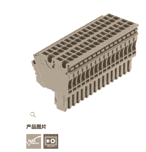 湖南魏德米勒國內(nèi)代理商1815880000接線端子ZP 2.5/2AN/QV/16接插件