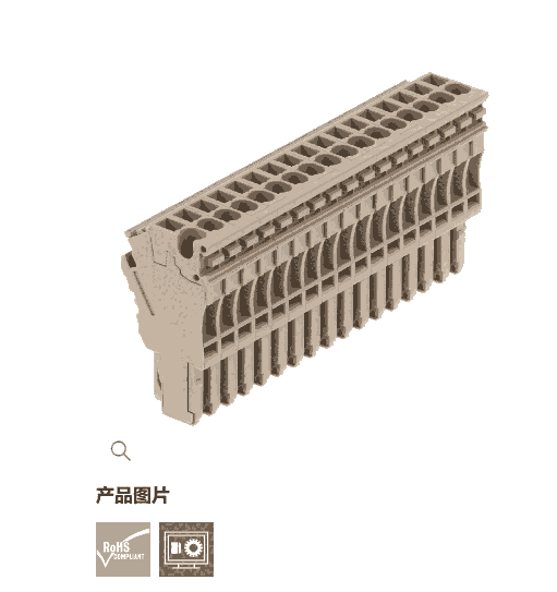 湖南魏德米勒原裝正品1815350000接線(xiàn)端子ZP 2.5/1AN/QV/17接插件