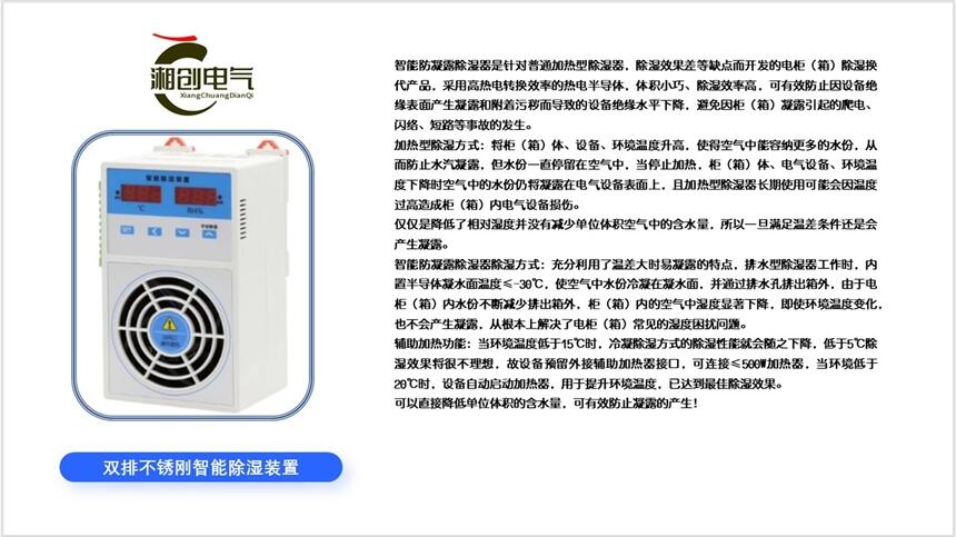 江西MQDL4I-5KY1數(shù)顯電流表廠家供應(yīng)