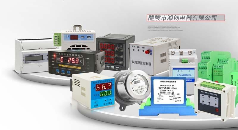 達(dá)州過電壓保護器JPBHY5CD2-12.7/29/1使用方法已更新