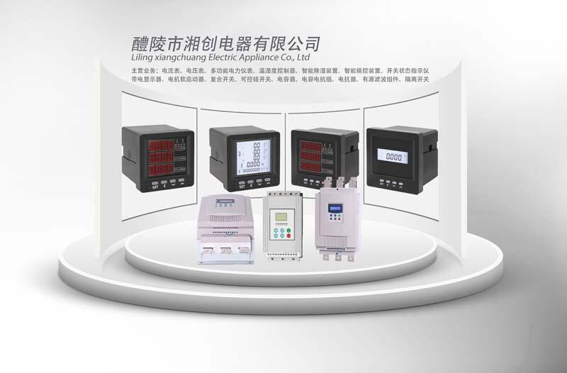 德陽過電壓保護器LDCTB-3使用方法2025年已更新