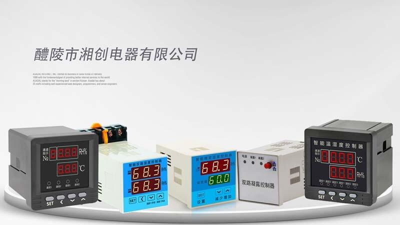 長(zhǎng)治CT過電壓保護(hù)器ZH-CTB-6()工作原理已更新