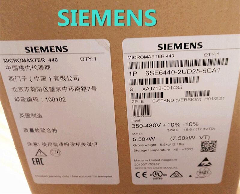 SIEMENS/西門子440變頻器6SE6440-2UD25-5CA1原裝現(xiàn)貨