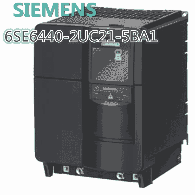 西門子440變頻器6SE6440-2UC21-5BA1現(xiàn)貨銷售 歡迎采購詢價