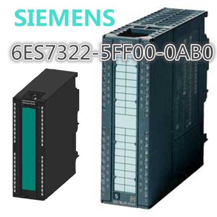 西門子S7-300數(shù)字量輸出模塊6ES7322-5FF00-0AB0歡迎采購