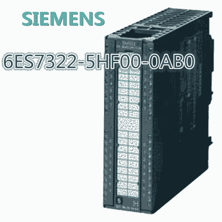 西門子S7-300數(shù)字量輸出模塊6ES7322-5HF00-0AB0歡迎采購