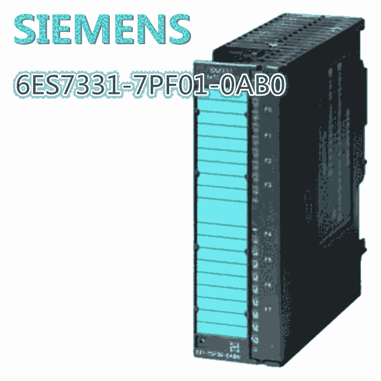 西門子代理商模擬量輸入模塊 6ES7331-7PF01-0AB0歡迎采購