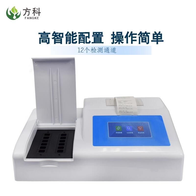 食品二氧化硫測(cè)定儀FK-R12二氧化硫測(cè)定儀